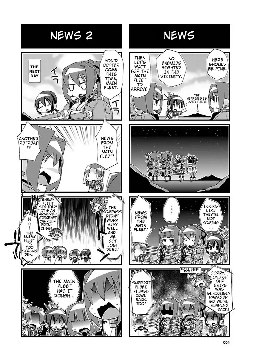 Kantai Collection -KanColle- Chapter 20 4